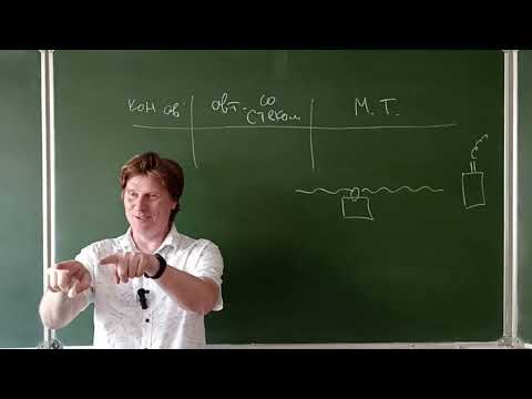 Про конечные автоматы,