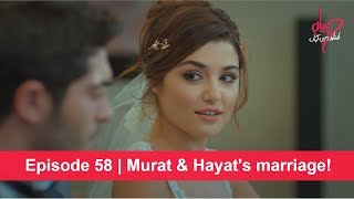 Follow facebook page → https://www.facebook.com/pyaarlafzonmeinkahan
subscribe http://bit.ly/pyaarlafzonmeinkahan turkish drama "ask laftan
anlamaz" starti...