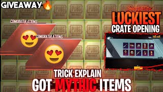 I got free MYTHIC 2 TIME many legendary skins SUPPLY CRATE OPENING MYTHIC TRICK  PUBG BGMI | Sheen