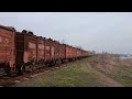 Т33АС тащит 60 вагонов в джурджулешти с рени