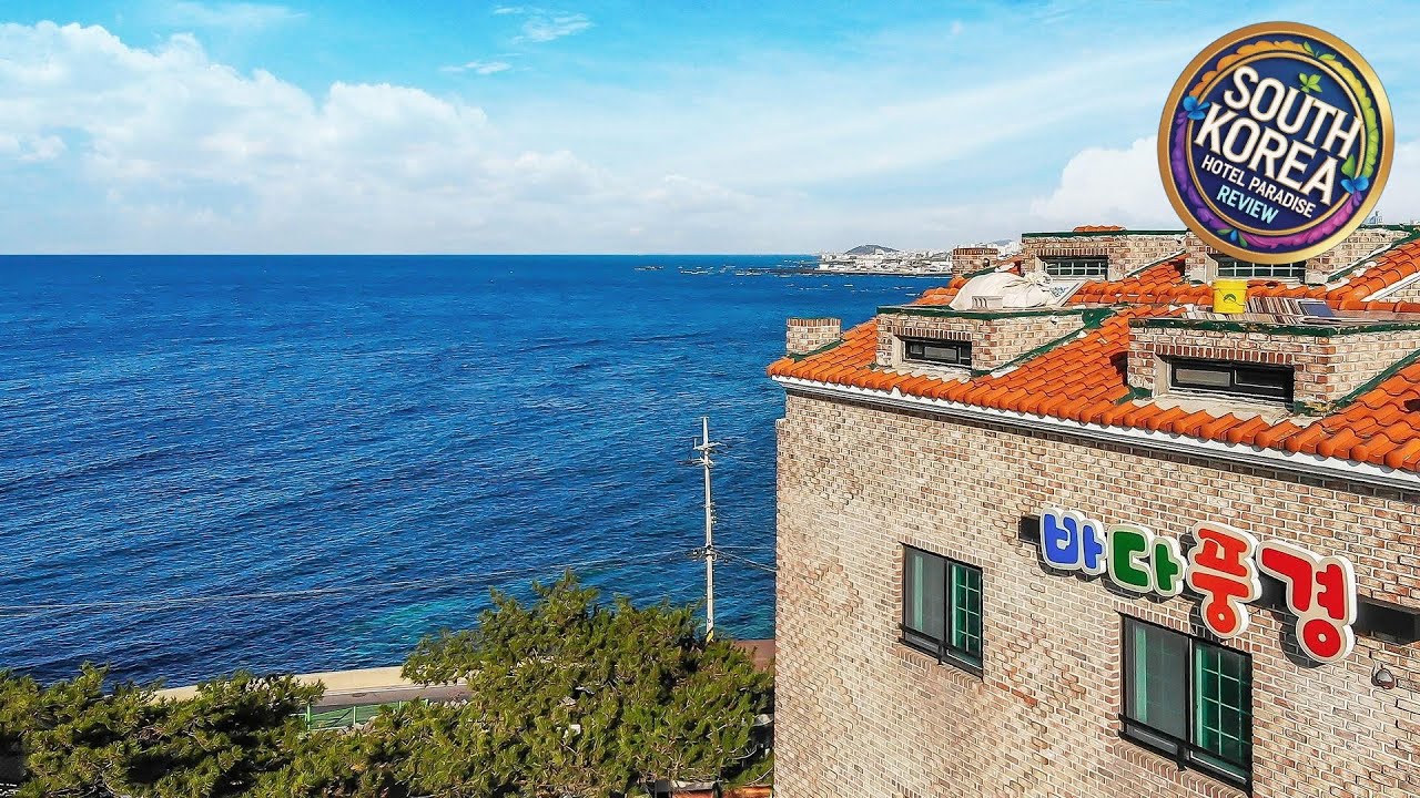 Jeju View Of Sea Pension | Jeju, South Korea | Hotel Review 🏩