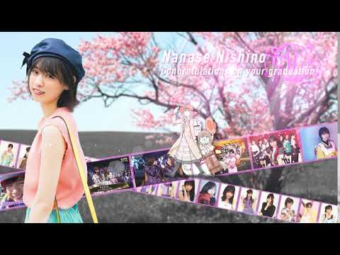 Nanase Nishino Congratulations