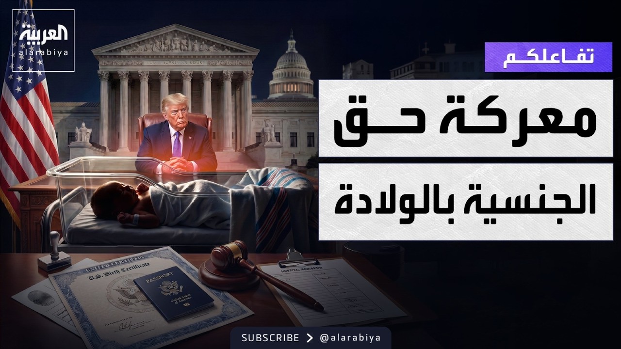 ������� | ���� ���� ����� ����� �� ������� ��������
 - نشر قبل 8 دقيقة
