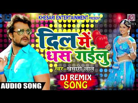 How to make your straight hair curly for guys Www photo in com hindi song download dj remix mp4 video