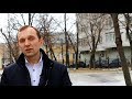 Адвокат Сергей Пузин о мошенничестве, связанном с переводом денег