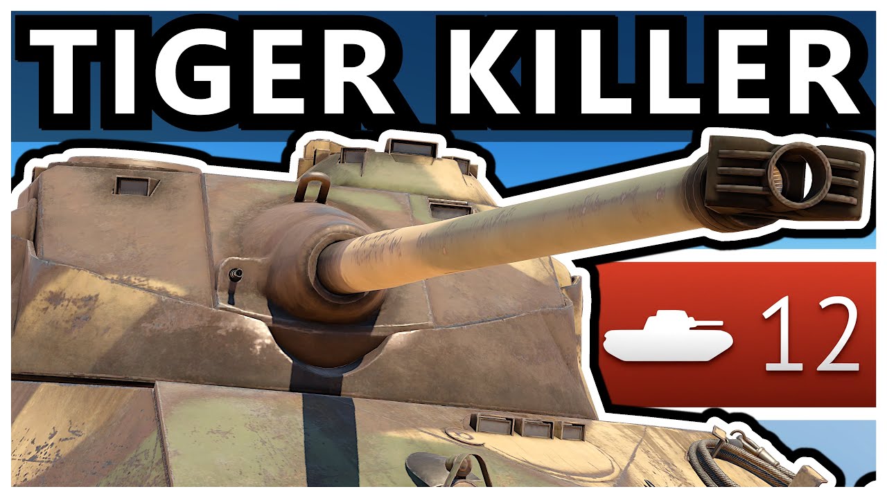 Французский тигр-истребитель