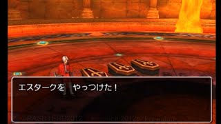 ドラゴンクエスト8 私的メモ ゲームブログpasuteru