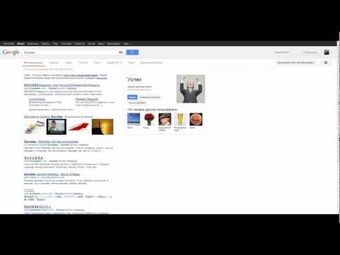 Гугл нос Google nose ) Гугл развлекается 1 апреля ) Прикол от гугла )