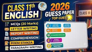 Federal Board 11th English guess Paper 2026| 11th English important guess paper 2026|fBISE Ajk