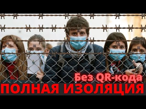 Video: 8000 рубль пенсияга кантип жашайбыз