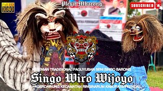 RAMPAK BARONG‼️PARADE 5 BARONGAN SINGO WIRO WIJOYO 📍LIVE PAGERDAWUNG. MINGGU, 4 FEBRUARI 2024 SIANG