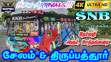 SNB Bus Livery| 4KHD| Salem Thiruppathur| Krishna Bus Mod Livery #bussid #hdlivery #tnprivatebusmod