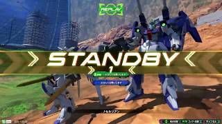 【EXVS2】ライトニング視点  この機体のコックピット多分ゲ〇まみれ