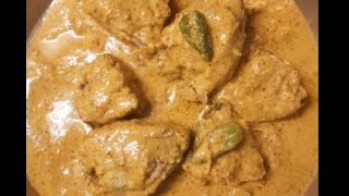 Ilish Bhapa Ilish Macher Bhapa