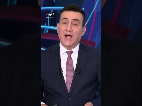 خروج قطار عن مساره في ألمانيا: 3 قتلى وعشرات الجرحى