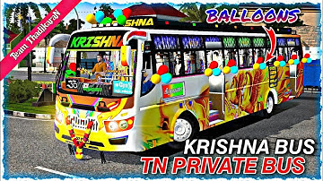 Krishna bus mod released 😍 || TN private bus mod review