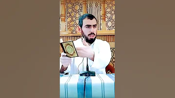 مضى العمر وفات 