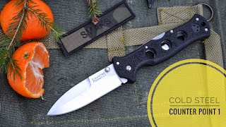 Нож Cold Steel Counter Point 1 обзор