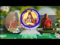 សមាធិនិងវិបស្សនាមានន័យដូចម្តេច ដោយទុំ វចនា, ម៉ន ឥន្ទ និងឈួន ធូ, Clip-122...