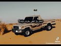 والبحر ماشال هم السفينه