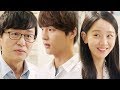 양세종, 의사 선생님의 천기누설에 당황 “ㅅ…선생님!” 《Still 17》 서른이지만 열일곱입니다 EP31-32