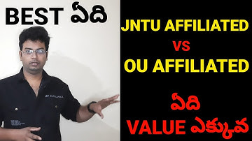 JNTU AFFILIATED COLLEGE VS OU AFFILIATED COLLEGE|JNTU VS OU #btech #ou #jntuh #jntuhresults