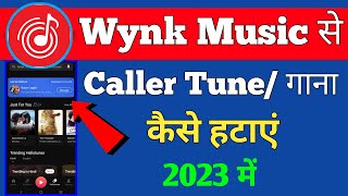 wynk music se caller tune kaise hataye 2023 | wynk music app se caller tune kaise hataye screenshot 3