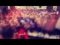 قصه عشق عشر كلمات باسم