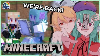 【MINECRAFT】 long time no see! 【NIJISANJI EN | Finana Ryugu & Pomu Rainpuff】|「LazuLight Collab」