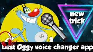 best voice changer app for Oggy || Oggy ki voice nikalne vala app screenshot 2
