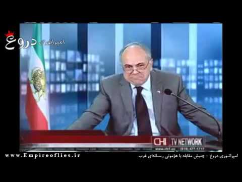 حمله شهرام همایون به سریال معمای شاه و بازیگران محبوبش