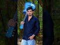 bahi re lekhichhi to na #youtube #lovi#lovesong#love#shots#shortsfeed#shoday#shortvideo#viral