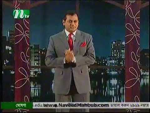 Naveed Mahbub - Noise Pollution in Dhaka & Kids with Media