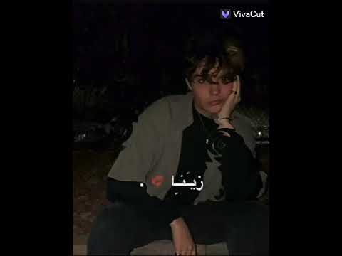 ايش رايكم في تصميمي خل اللي يغير مننا يجي ويعمل زينا