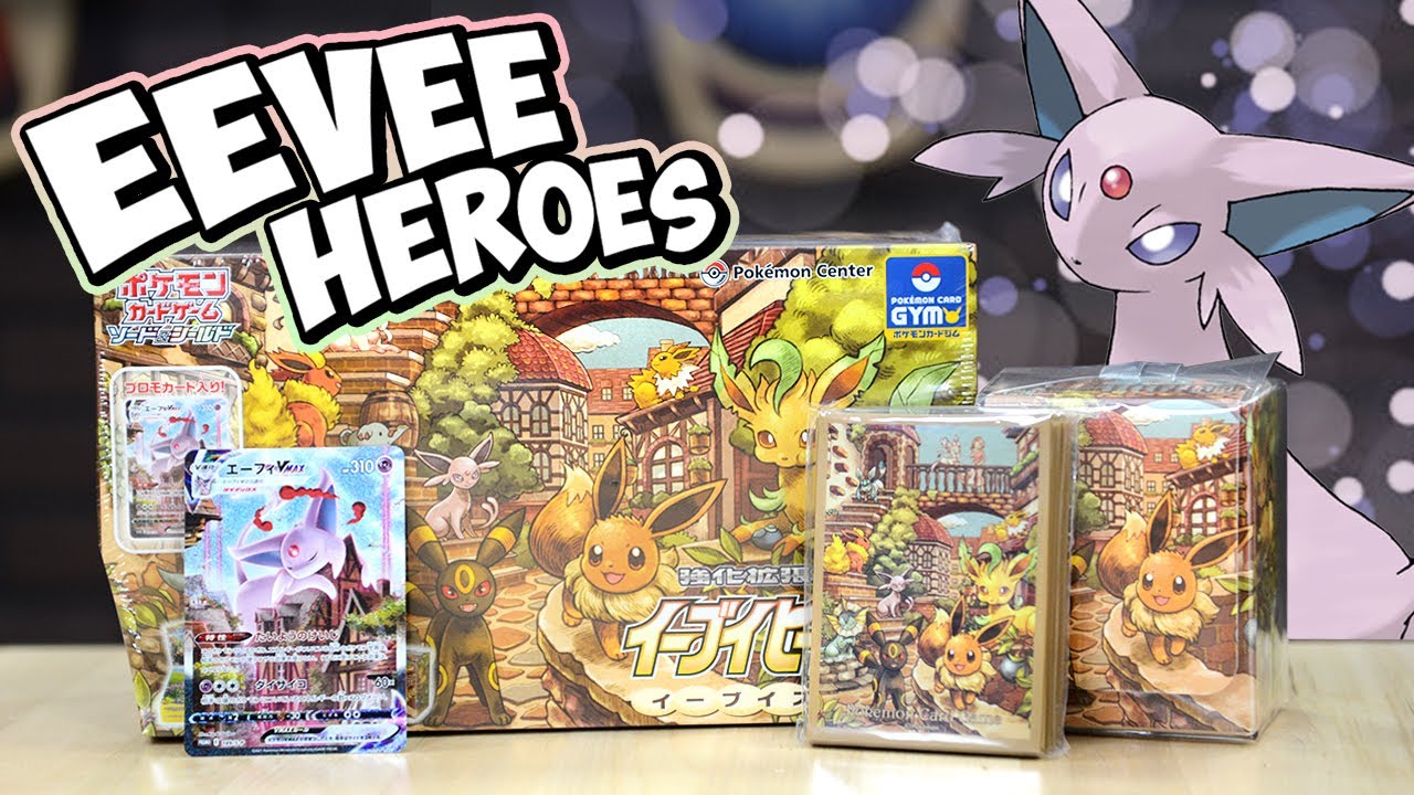 Pokemon TCG Eevee Heroes Booster Box (Japanese) - US