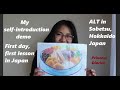 My self-introduction demo in schools - First day, first lesson | ALT in Sobetsu, Hokkaido, Japan
