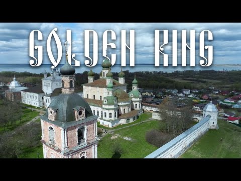 वीडियो: अलेक्जेंडर मठ विवरण और तस्वीरें - रूस - गोल्डन रिंग: सुज़ाल