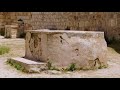 كنيسة الصعود في القدس مكان صعود الرب يسوع للسماء الاراضي المقدسة 