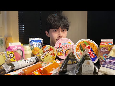 SUB) GS25 편의점 먹방 꿀조합 무려 14가지 !! KOREAN CONVERIENCE STORE ASMR MUKBANG