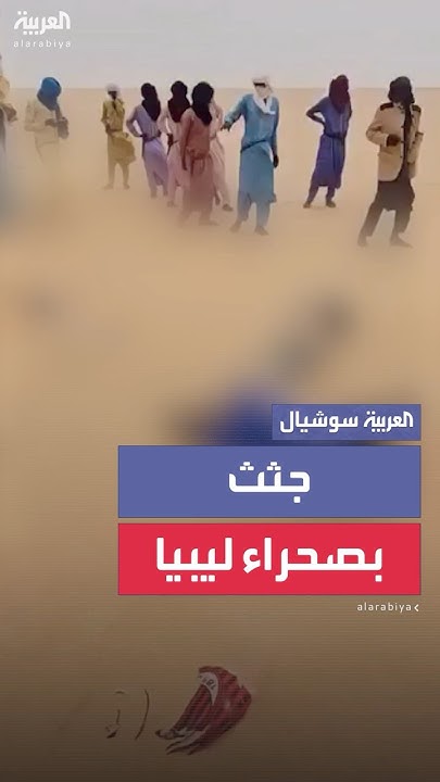      ..   3    
 - نشر قبل 5 ساعة