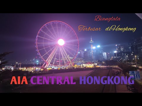 AIA CENTRAL HONGKONG