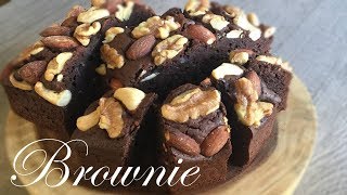 チョコブラウニーの作り方ナッツたっぷりの簡単レシピで♪brownie recipe easy