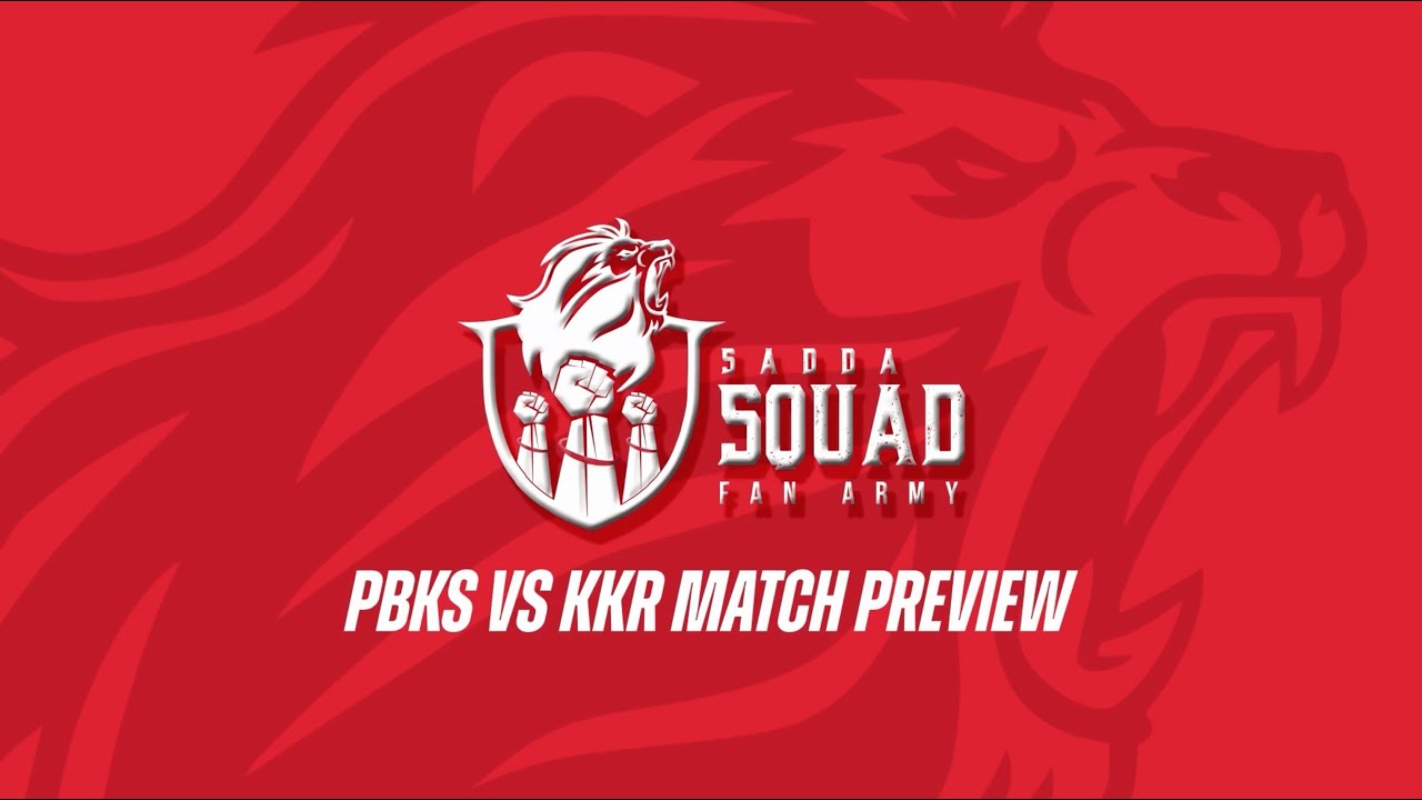 Will Toss play a crucial role? | 