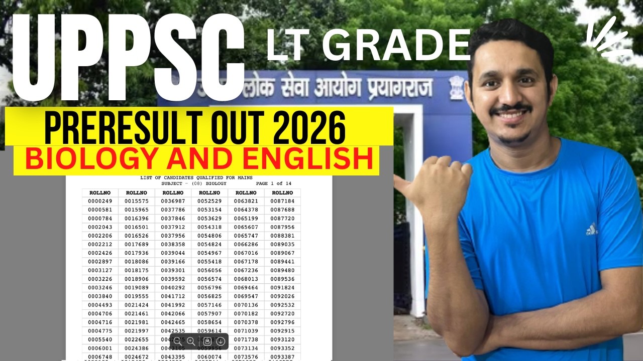 UPPSC LT GRADE  BIOLOGY RESULT OUT || UPPSC LT GRADE ENGLISH SUBJECT RESULT OUT || LOW CUTOFF