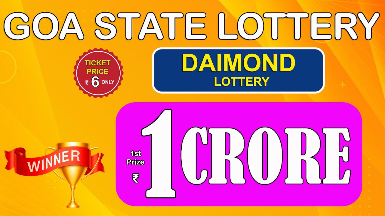 GOA LOTTERY | GOA LOTTERY LIVE 7PM 25/01/2026 | Goa LOTTERY LIVE 7PM | GOA LOTTERY LIVE