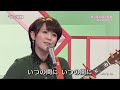 BXAAB041 井の頭線 あさみちゆき (2004)150204 Ver2L HD