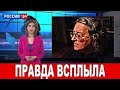 Узнали только сейчас! Что Градский оставил после себя?