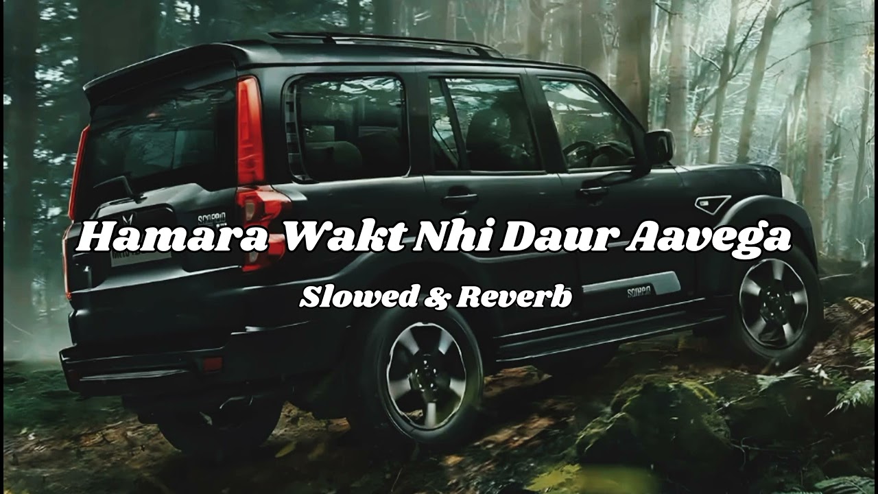 Mood garam ( Slowed & Reverb ) lofi Song Lyrics