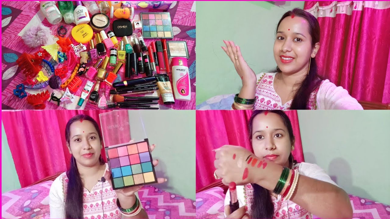 My makeup collection//আমার সাজগোজের জিনিসপত্র।