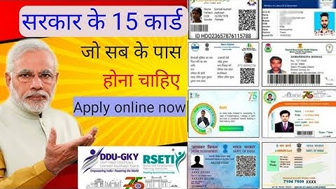 csc new update | govt free 15 id card for indian | csc new service | csc new update 2024| csc news